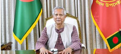 প্রধান উপদেষ্টা স্বাধীনতা পুরস্কার দেবেন আগামিকাল
