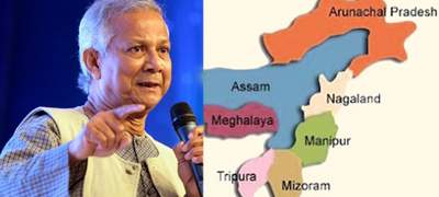 ড. মুহাম্মদ ইউনূসের সেভেন সিস্টার্স নিয়ে বক্তব্যে তোলপাড় ভারতে 