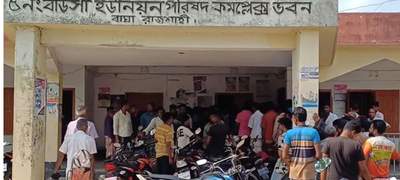বাঘায় ইউপি গোডাউনের জানালা ভেঙে টিসিবির মালামাল লুট