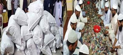 গণনা চলছে ,পাগলা মসজিদের দানবাক্সের ২৮ বস্তা টাকা