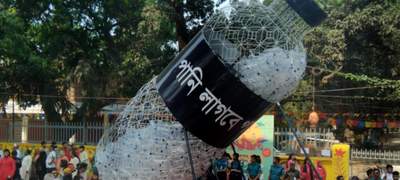 শোভাযাত্রায় মুগ্ধকে স্মরণ: পানির বোতলের মোটিফে 