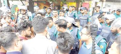 আবার সংঘর্ষে ঢাকা ও সিটি কলেজের শিক্ষার্থীরা