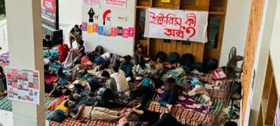 কুয়েটে অনশন: দাবি আদায়ে উপদেষ্টাদের দৃষ্টি আকর্ষণ