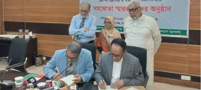 রেলওয়ে হাসপাতালে সবাই চিকিৎসা নিতে পারবে