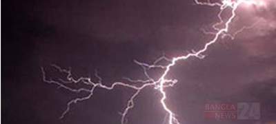 সিলেটের ফেঞ্চুগঞ্জে বজ্রপাতে প্রাণ গেল মাঝির