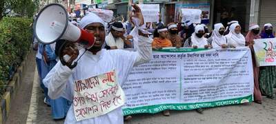 আজ সারাদেশে পলিটেকনিক শিক্ষার্থীদের বিক্ষোভ 