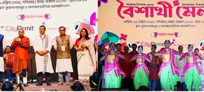 মালয়েশিয়ায় সম্প্রীতির জয়গানে বৈশাখী উৎসব পালন