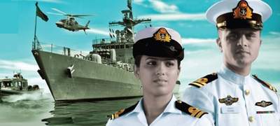 নৌবাহিনীতে চাকরির সুযোগ
