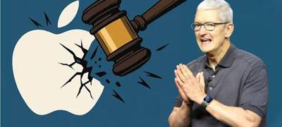 তোপের মুখে অ্যাপল অ্যাপ স্টোর