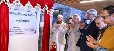 আলাদা আইন করতে হবে-মাইক্রোক্রেডিট ব্যাংকের জন্য: প্রধান উপদেষ্টা