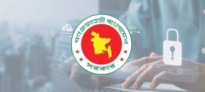  অল্প কিছু ধারা বলবৎ রেখে বাতিল সাইবার নিরাপত্তা আইন