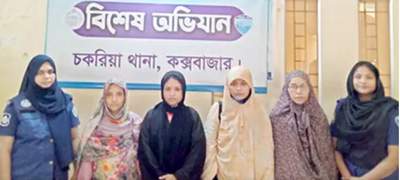 কক্সবাজার জামায়াত নেতা হত্যা ঘটনায় একই পরিবারের ৪ নারীসহ আটক ৫ 