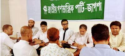 আমরা বুঝে না বুঝেই দিল্লির ফাঁদে পা দিচ্ছি, এতে আ. লীগ-ভারত লাভবান হচ্ছে : রাশেদ প্রধান