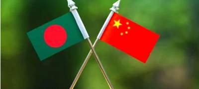 আজ শনিবার ঢাকায় আসছে ২০০ সদস্যের চীনা ব্যবসায়ী প্রতিনিধিদল