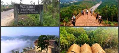 দুর্যোগপূর্ণ আবহাওয়ার কারণে লামার সব পর্যটনকেন্দ্র বন্ধ ঘোষণা