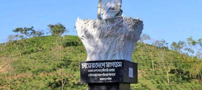 পর্যটকদের জন্য প্রস্তুত পর্যটন নগরী শ্রীমঙ্গল 