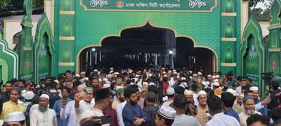 ঈদুল আজহার প্রধান জামাত জাতীয় ঈদগাহে অনুষ্ঠিত