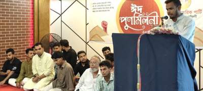 ‘আমাদের চেয়ে বড় মাফিয়া নেই’ বলা সেই এনসিপি নেতাকে শোকজ