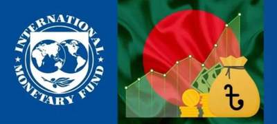 আইএমএফের প্রতিবেদন: চ্যালেঞ্জের মুখে বাংলাদেশের অর্থনীতি