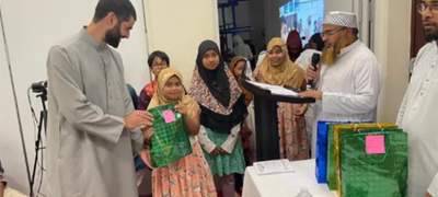 ফ্রান্সে বাংলাদেশি মসজিদ ও ইসলামি সেন্টারের পুরস্কার বিতরণ
