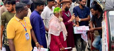 সংবিধানে জুলাই সনদকে অন্তর্ভুক্ত করতে হবে: জাগপা