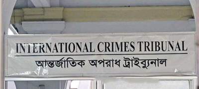 লক্ষ্মীপুরে গণহত্যা: ৩ আসামিকে কারাগারে পাঠানোর নির্দেশ