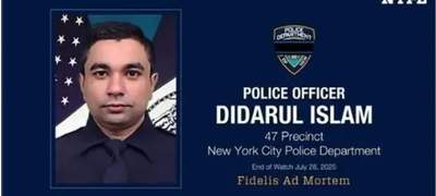 যুক্তরাষ্ট্রের নিউইয়র্কে গুলিতে বাংলাদেশি অভিবাসীসহ নিহত ৪