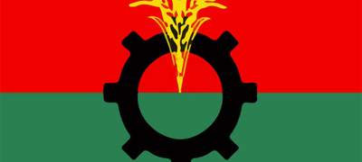 চট্টগ্রাম জেলার বিএনপির ৫ নেতা বহিষ্কার