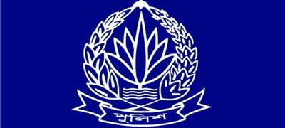 সারাদেশে পুলিশের ১১ কর্মকর্তাকে বদলি