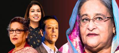 বিচার শুরু: ছেলে-মেয়েসহ হাসিনা-রেহানার 