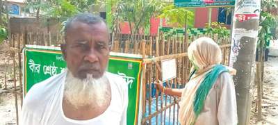 বাংলাদেশ জালিম সরকারের হাত থেকে মুক্ত হয়েছে: শহীদ আবু সাঈদের বাবা 