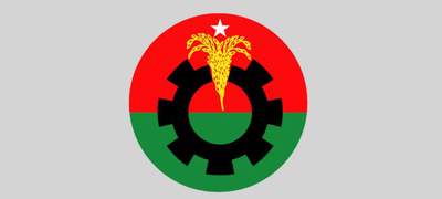 জুলাই সনদ: মতামত জমা দিল বিএনপি