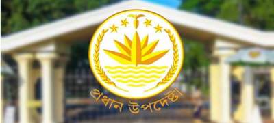 স্বৈরশাসক শেখ হাসিনার বক্তব্য প্রচার করলেই আইনি ব্যবস্থা: সরকার
