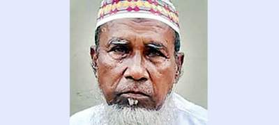 ট্রাইব্যুনালে ছেলেকে গুলি করার ভিডিও দেখে কাঁদলেন আবু সাঈদের বাবা