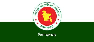 স্কুল কমিটির সভাপতি পদের যোগ্যতায় স্নাতক পাশ লাগবে