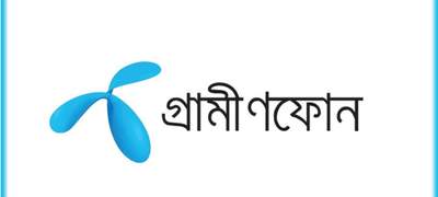 গ্রামীণফোন দেশে প্রথম ফাইভ-জি সেবা চালু করলো