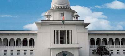 ২১ আগস্ট গ্রেনেড হামলা মামলায় সব আসামি খালাস রায় বহাল 