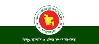 পল্লী বিদ্যুৎ কর্মীদের সময় বেধে দিল সরকার, না মানলে আইনি ব্যবস্থা