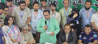 জাকসু নির্বাচন: হল সংসদের ভিপি ও জিএস হলেন যারা