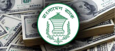 বাড়তি রেমিট্যান্সে বাড়ছে দেশের রিজার্ভ