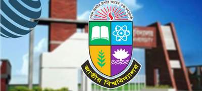 জাতীয় বিশ্ববিদ্যালয়ের বিপিএড পরীক্ষা ১২ অক্টোবর শুরু