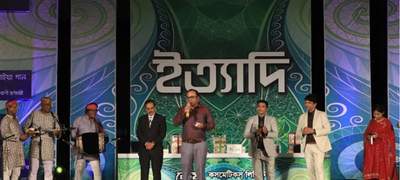 এবার কুড়িগ্রামে ‘ইত্যাদি’ 
