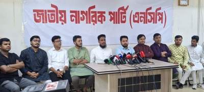 এনসিপি যে দুই কারণে জুলাই সনদে স্বাক্ষর করবে না 