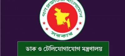 অনলাইন নিউজ পোর্টালে জুয়ার বিজ্ঞাপন প্রচার করলেই সাইট ব্লক