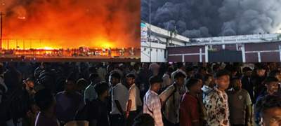বিমানবন্দরে অগ্নিকাণ্ড: পুড়েছে কয়েক হাজার কোটি টাকার আমদানি-রপ্তানি পণ্য 