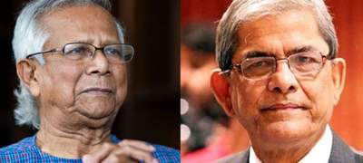 আজ সন্ধ্যায় প্রধান উপদেষ্টার সঙ্গে সাক্ষাৎ করবে বিএনপির প্রতিনিধিদল