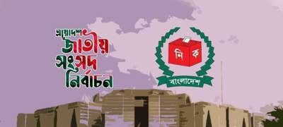 ৩০০ আসনে চূড়ান্ত ভোটকেন্দ্রের সংখ্যা জানালেন ইসি সিনিয়র সচিব