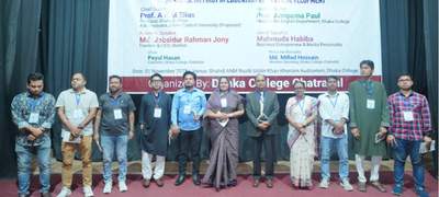 বিনামূল্যে স্পোকেন ইংরেজি কোর্স: ঢাকা কলেজ ছাত্রদলের উদ্যোগ