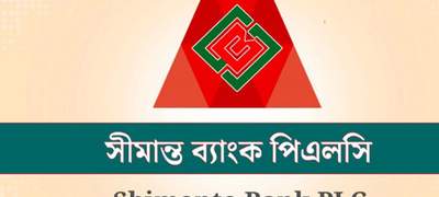 সীমান্ত ব্যাংকে ম্যানেজার পদে নিয়োগ