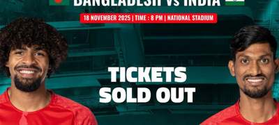 বাংলাদেশ-ভারত ম্যাচের টিকিট ৬ মিনিটেই শেষ!